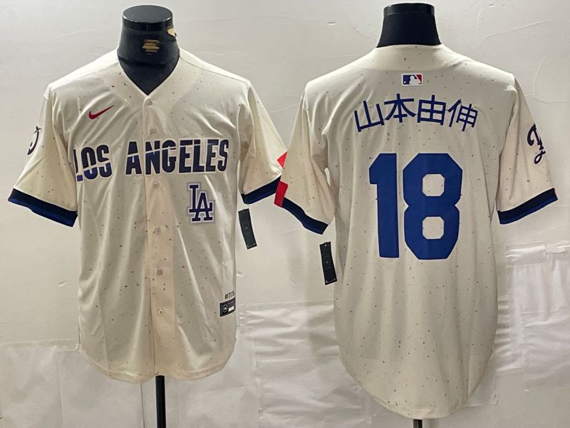 Men Los Angeles Dodgers #18 Yamamoto Cream Fashion Nike Game MLB Jersey style 5
